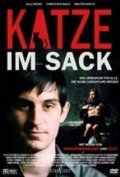 Katze im Sack is the best movie in Olaf Burmeister filmography.