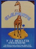 El elefante y la bicicleta is the best movie in Elvira Enriquez filmography.