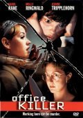 Office Killer movie in Cindy Sherman filmography.
