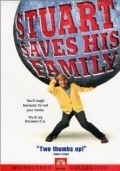 Stuart Saves His Family is the best movie in John Link Graney filmography.