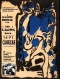 Der Leone Have Sept Cabecas movie in Glauber Rocha filmography.