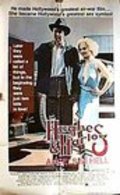 Hughes and Harlow: Angels in Hell is the best movie in James S. Appleby filmography.