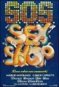 S.O.S. Sex-Shop movie in Alberto Salva filmography.