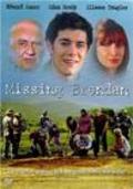 Missing Brendan movie in Aki Aleong filmography.