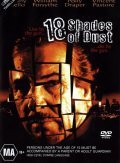 18 Shades of Dust is the best movie in Michael Margotta filmography.