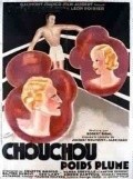 Chouchou poids plume movie in Vanda Greville filmography.