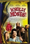 Wholly Moses! movie in Gary Weis filmography.