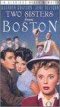 Two Sisters from Boston is the best movie in Ben Blue filmography.