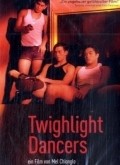 Twilight Dancers movie in Mel Chionglo filmography.