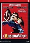 L'arcidiavolo movie in Ettore Scola filmography.
