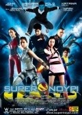Super Noypi is the best movie in Sandara Park filmography.