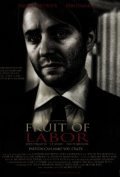 Fruit of Labor movie in Chi McBride filmography.