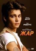 Slow Burn movie in Johnny Depp filmography.