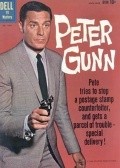 Peter Gunn movie in Boris Sagal filmography.