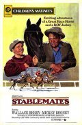 Stablemates is the best movie in Pat West filmography.