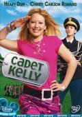 Cadet Kelly movie in Larry Shaw filmography.