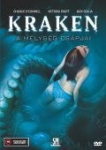 Kraken: Tentacles of the Deep is the best movie in Cory Monteith filmography.