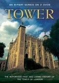 The Tower movie in Richard Bond filmography.