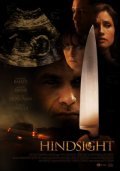 Hindsight is the best movie in Waylon Payne filmography.