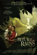 Before the Rains movie in Santosh Sivan filmography.