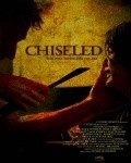 Chiseled movie in Paul Cram filmography.