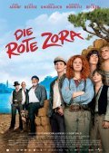 Die rote Zora movie in Peter Kahane filmography.