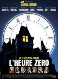 L'heure zero movie in Pascal Thomas filmography.