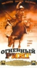 Cowboy Up movie in Kiefer Sutherland filmography.