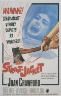 Strait-Jacket movie in William Castle filmography.