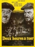 Deux heures a tuer movie in Michel Simon filmography.