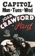 Paid movie in Joan Crawford filmography.