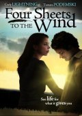 Four Sheets to the Wind is the best movie in Laura Bailey filmography.