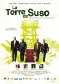 La torre de Suso movie in Tomas Fernandez filmography.