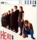 Hero movie in Kensaku Savada filmography.