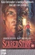Scared Stiff movie in Richard Friedman filmography.