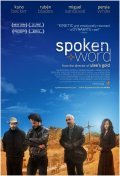 Spoken Word movie in Trevor Devall filmography.