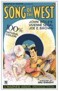 Song of the West movie in John Boles filmography.