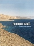 Pourquoi Israel movie in Claude Lanzmann filmography.