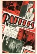 Raffles is the best movie in Robert Shihen filmography.