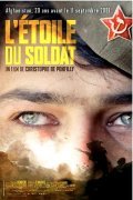 L'etoile du soldat movie in Christophe de Ponfilly filmography.