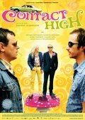 Contact High is the best movie in Georg Friedrich filmography.