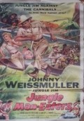 Jungle Man-Eaters movie in Bernie Hamilton filmography.