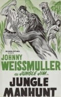 Jungle Manhunt is the best movie in Rick Vallin filmography.