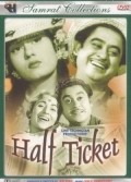 Half Ticket is the best movie in Madhubala filmography.