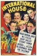 International House is the best movie in Cab Calloway filmography.