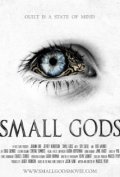 Small Gods movie in Marcus Perry filmography.