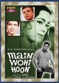 Main Wohi Hoon is the best movie in S.A. Baker filmography.