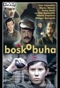 Bosko Buha is the best movie in Sabrija Biser filmography.
