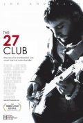 The 27 Club movie in Joe Anderson filmography.