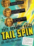 Tail Spin movie in Jane Wyman filmography.